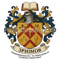 Герб семьи Зрюмов