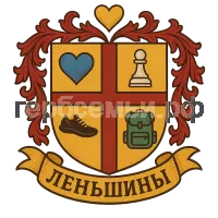 Герб семьи Леньшины