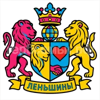 Герб семьи Леньшины