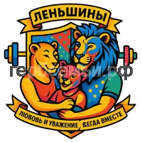 Герб семьи Леньшины