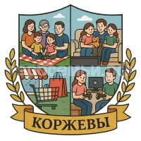 Герб семьи Коржева