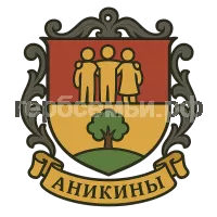 Герб семьи Аникины