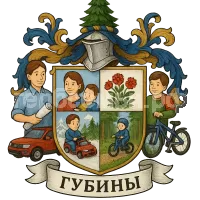 Герб семьи Губины