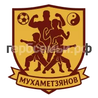 Герб семьи Мухаметзянов