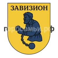 Герб семьи Завизион