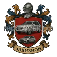 Герб семьи Завизион