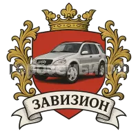 Герб семьи Завизион