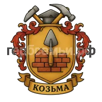 Герб семьи Козьма