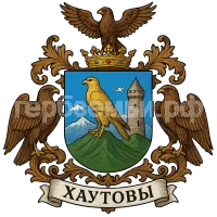 Герб семьи ХАУТОВЫ
