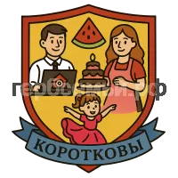 Герб семьи Коротковы