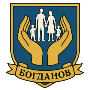 Герб семьи Богданов