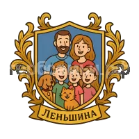 Герб семьи Леньшина