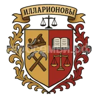 Герб семьи Илларионовы
