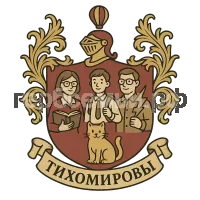 Герб семьи Тихомировы