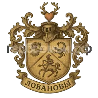 Герб семьи Лобановы
