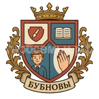 Герб семьи Бубновы