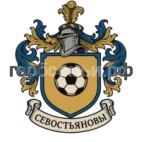 Герб семьи Севостьяновы