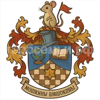 Герб семьи Мошкины Шишокины