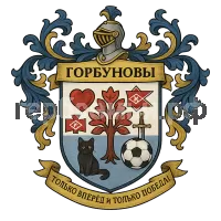 Герб семьи Горбуновы