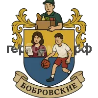 Герб семьи Бобровские