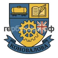 Герб семьи Коновалова