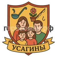 Герб семьи Усагины