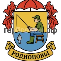 Герб семьи Родионова