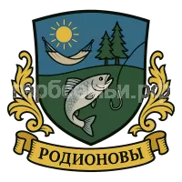 Герб семьи Родионова