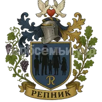Герб семьи Репник