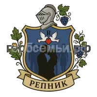 Герб семьи Репник