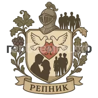 Герб семьи Репник