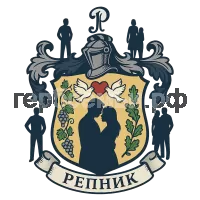 Герб семьи Репник