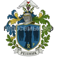 Герб семьи Репник