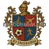 Герб семьи Бузмаковы