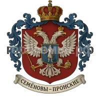 Герб семьи Семенов - Пронский