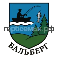 Герб семьи бальберг