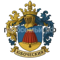 Герб семьи Юбоческия