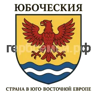 Герб семьи Юбоческия