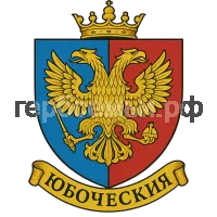 Герб семьи Юбоческия