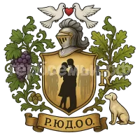 Герб семьи Р.Ю.Д.О.О.