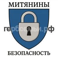 Герб семьи Митянин