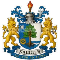 Герб семьи Кашлев