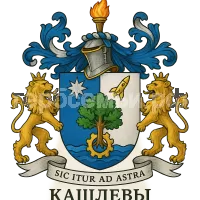Герб семьи Кашлевы