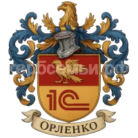 Герб семьи Орленко
