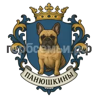 Герб семьи Панюшкины