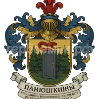Герб семьи Панюшкины