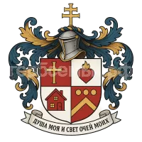 Герб семьи Душа Моя и Свет очей моих