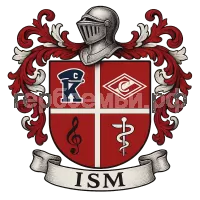 Герб семьи ISM
