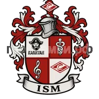 Герб семьи ISM