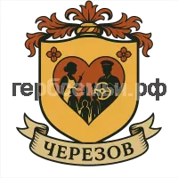 Герб семьи Черезов
